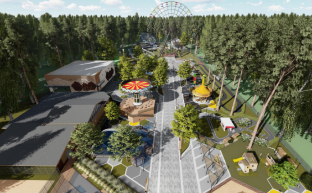 Парк культуры и отдыха «Счастье есть»