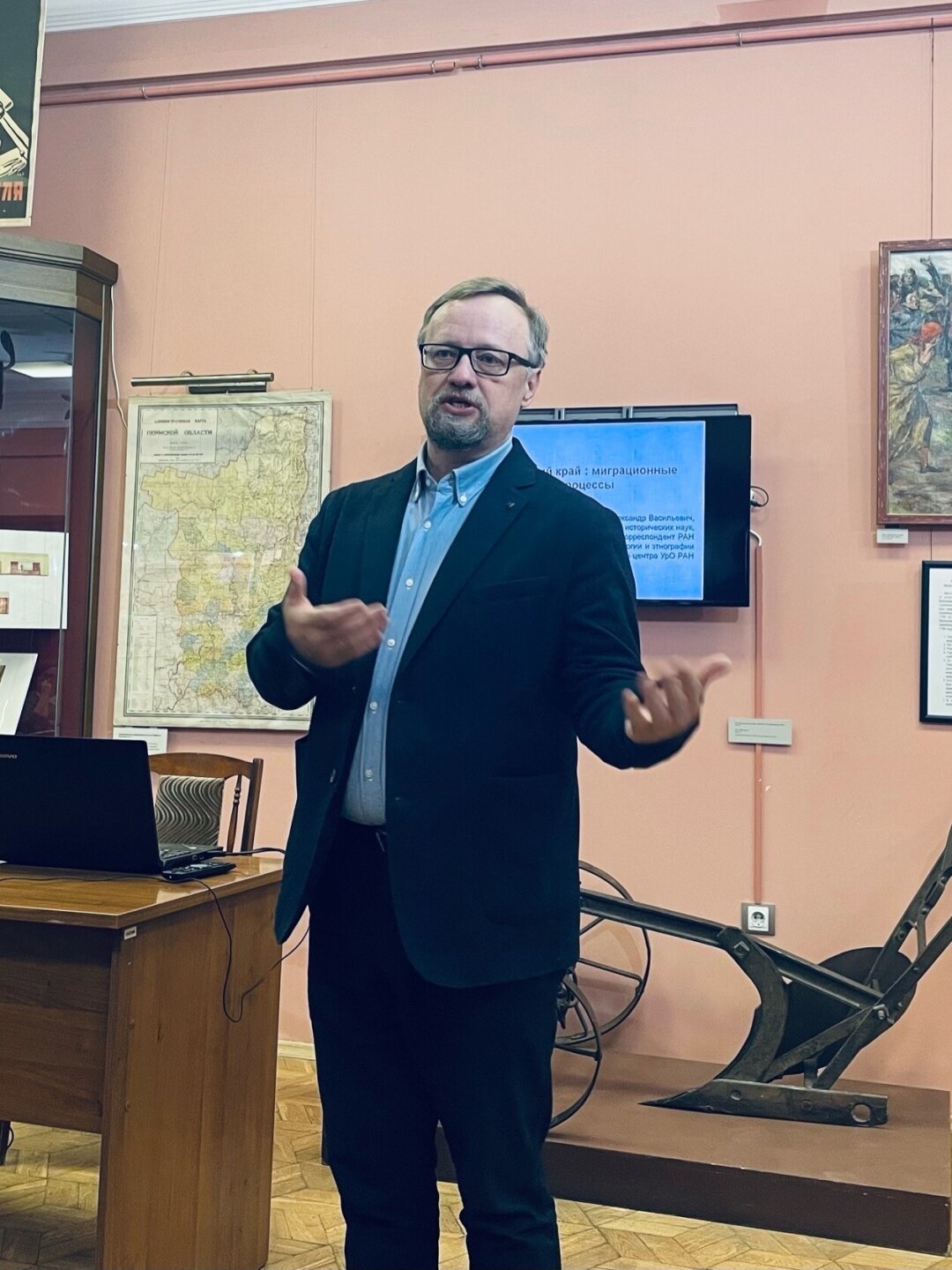 Лекция историка и этнографа Александра Черных в Доме Мешкова