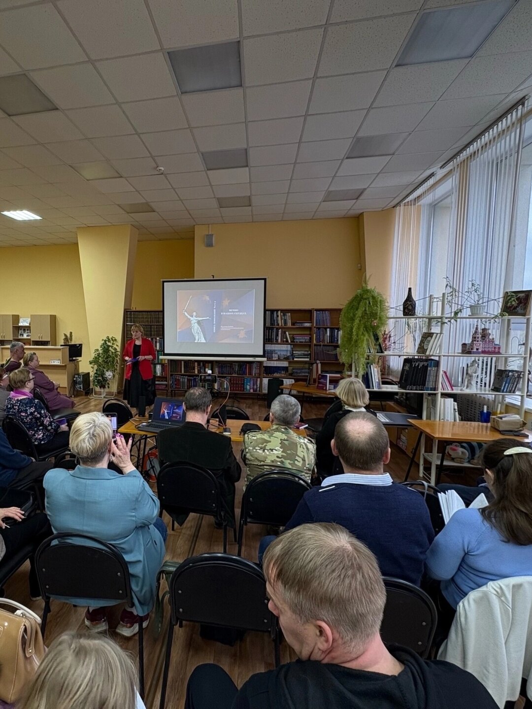 Лекция в библиотеке им. Горького