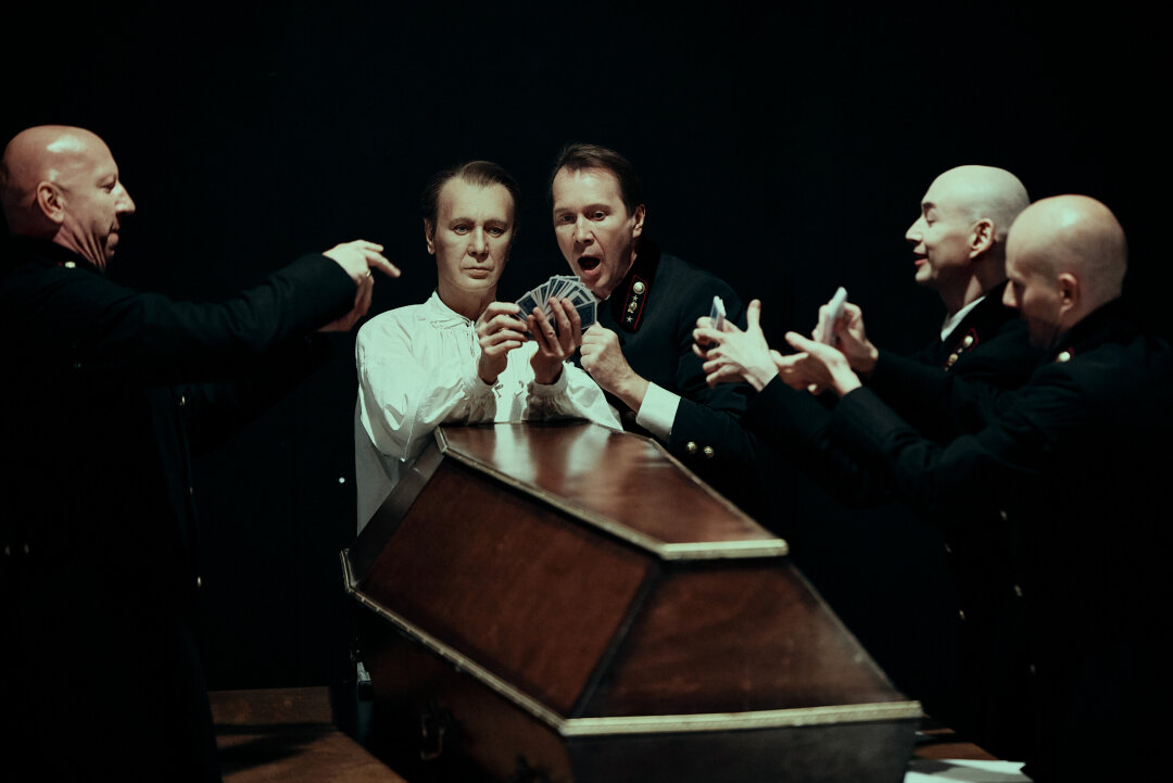 «Обыкновенная смерть»