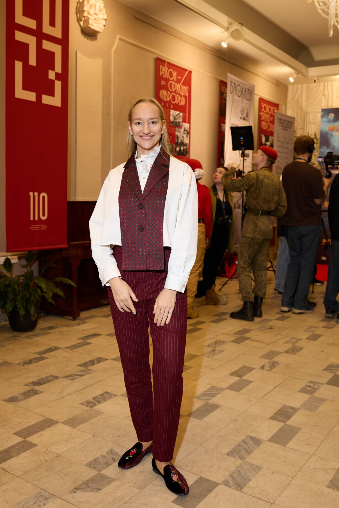 Полина Сидихина