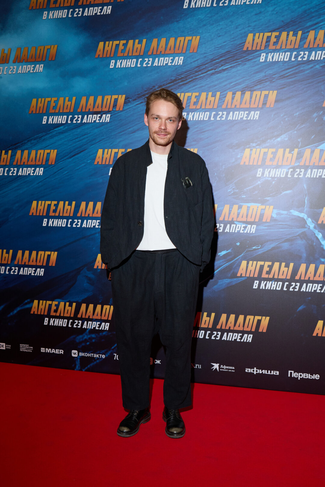 Роман Евдокимов