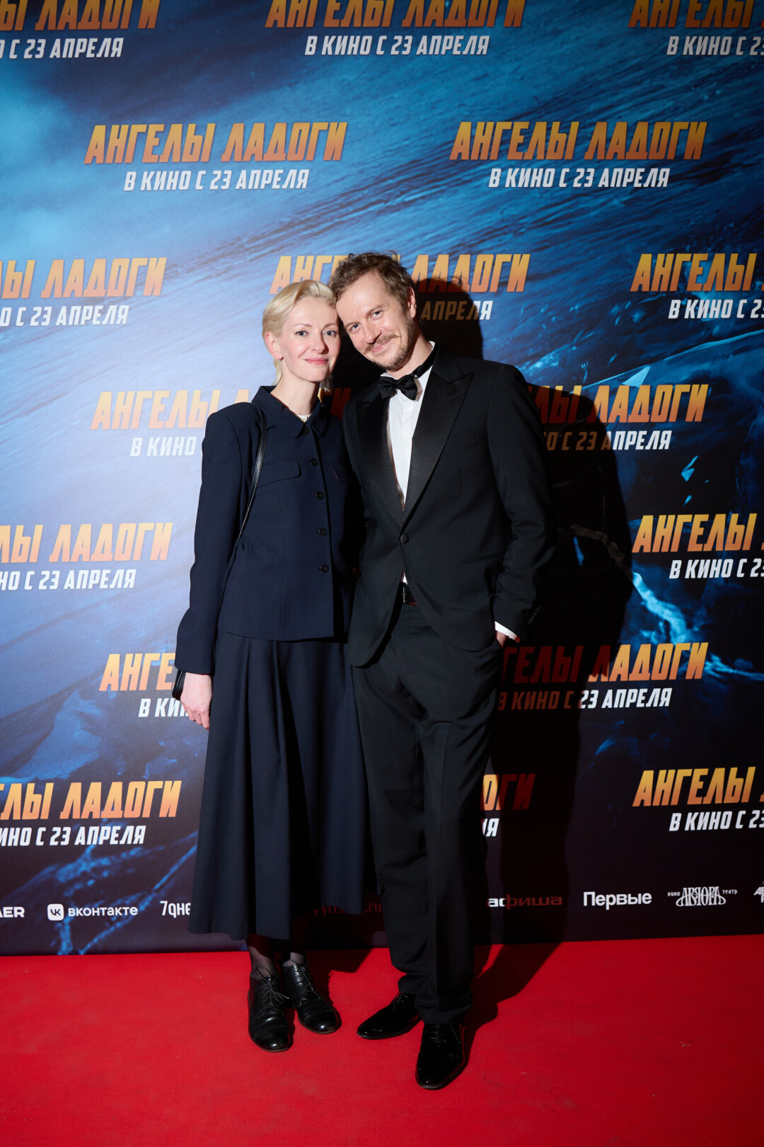 Тихон Жизневский. Юлия Марченко и Тихон Жизневский