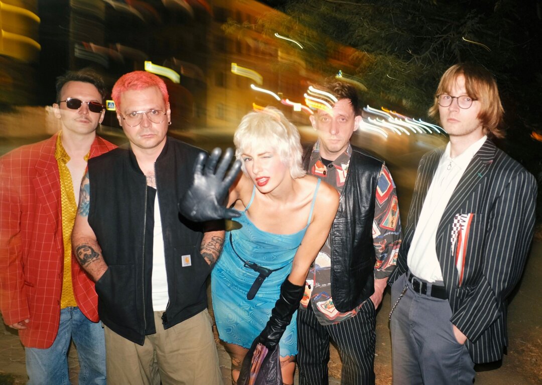 Группа «Вещь»