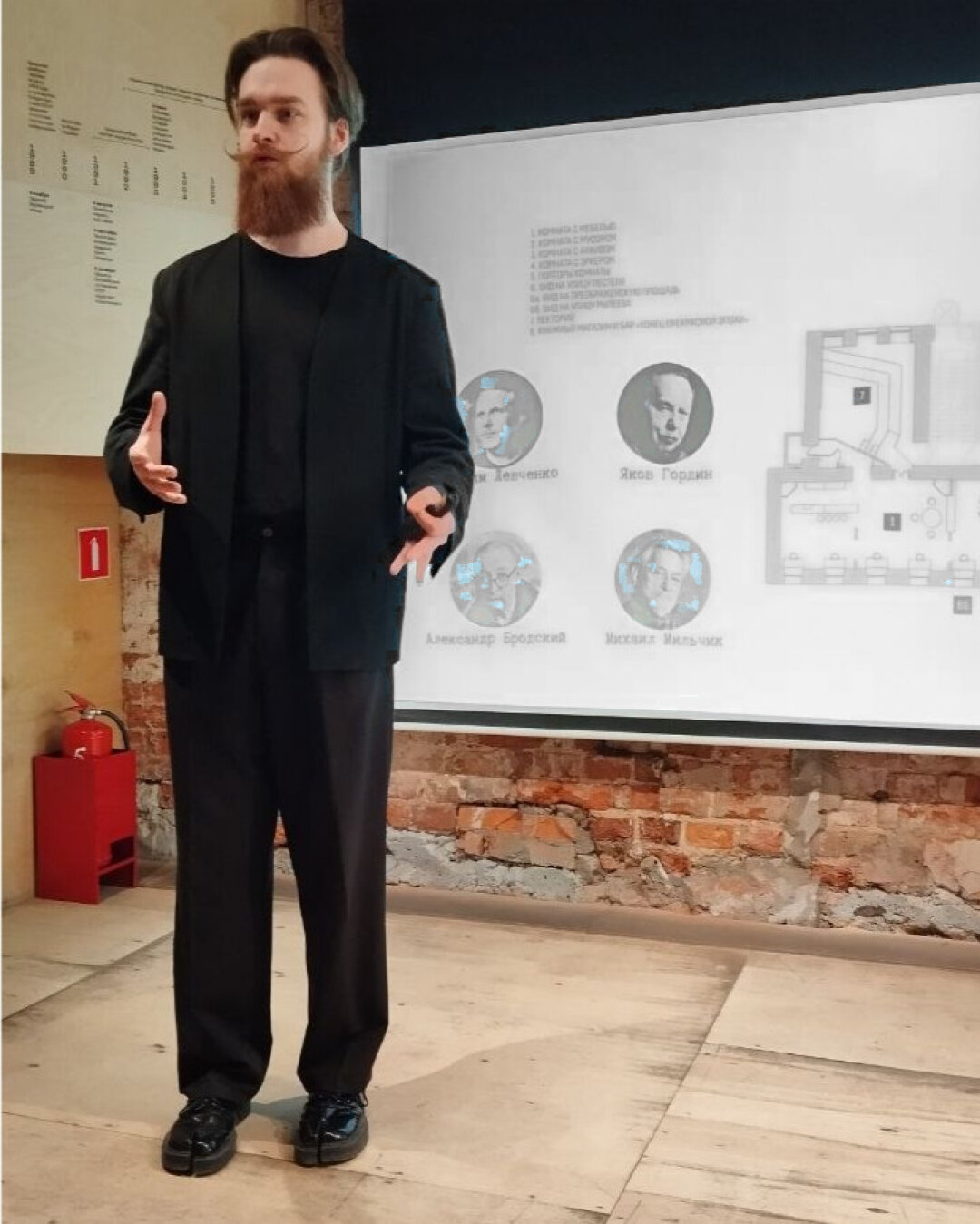 Василий Разумов, экскурсовод музея