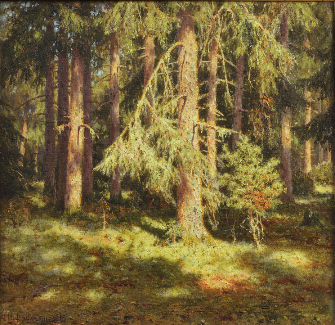 Иван Шультце. Утреннее солнце. 1915