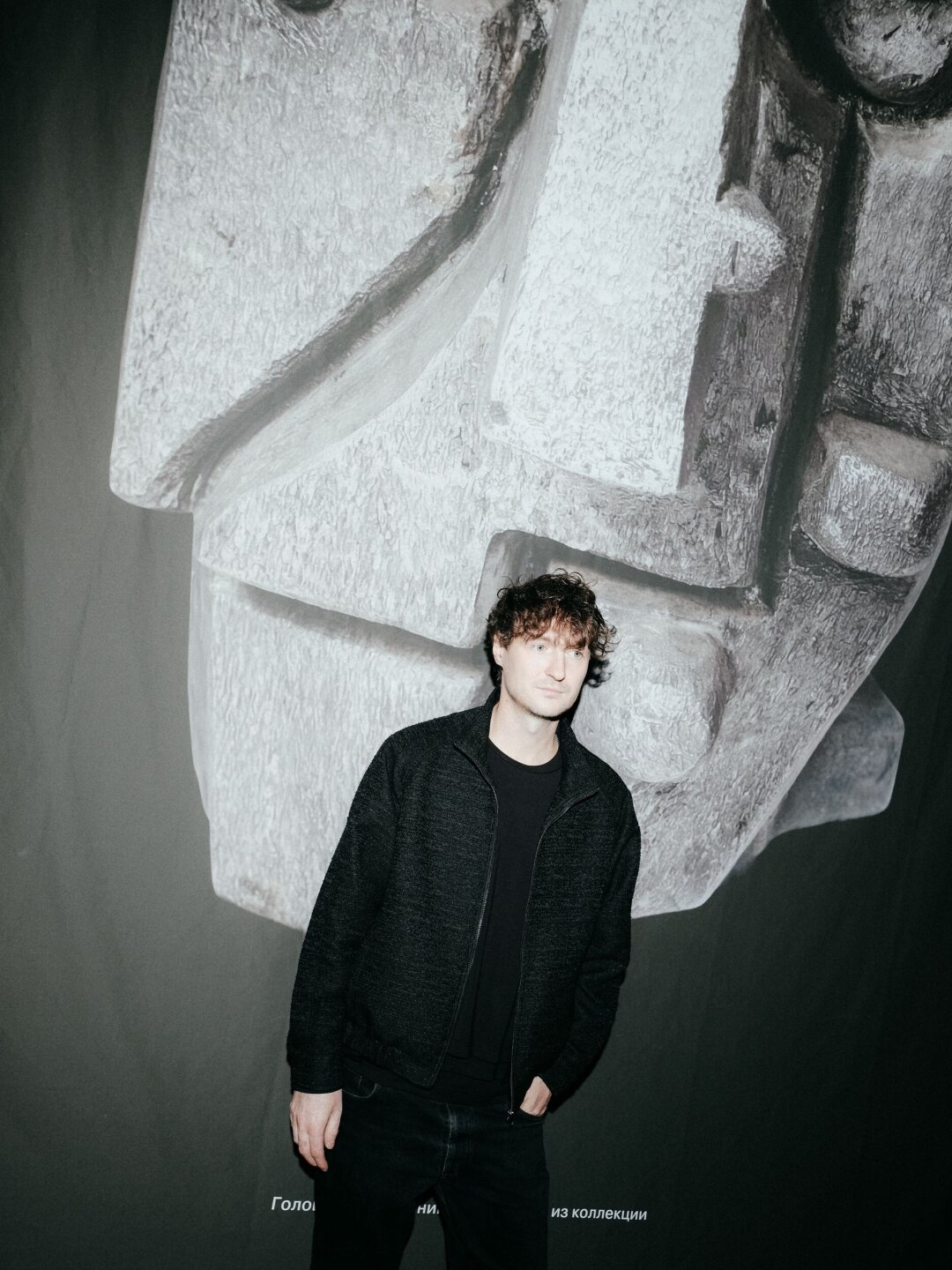 Денис Шевченко