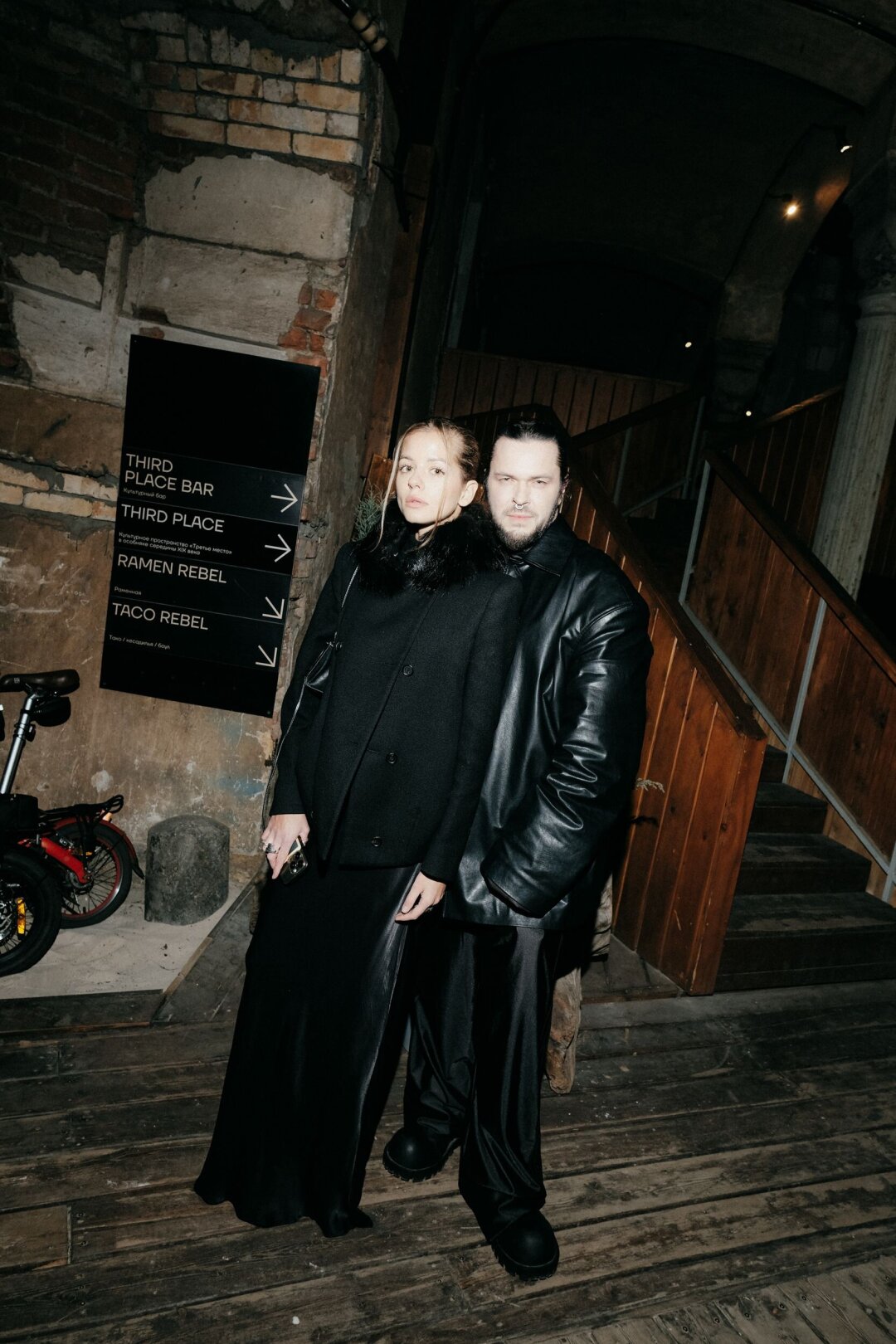 София Аброськина