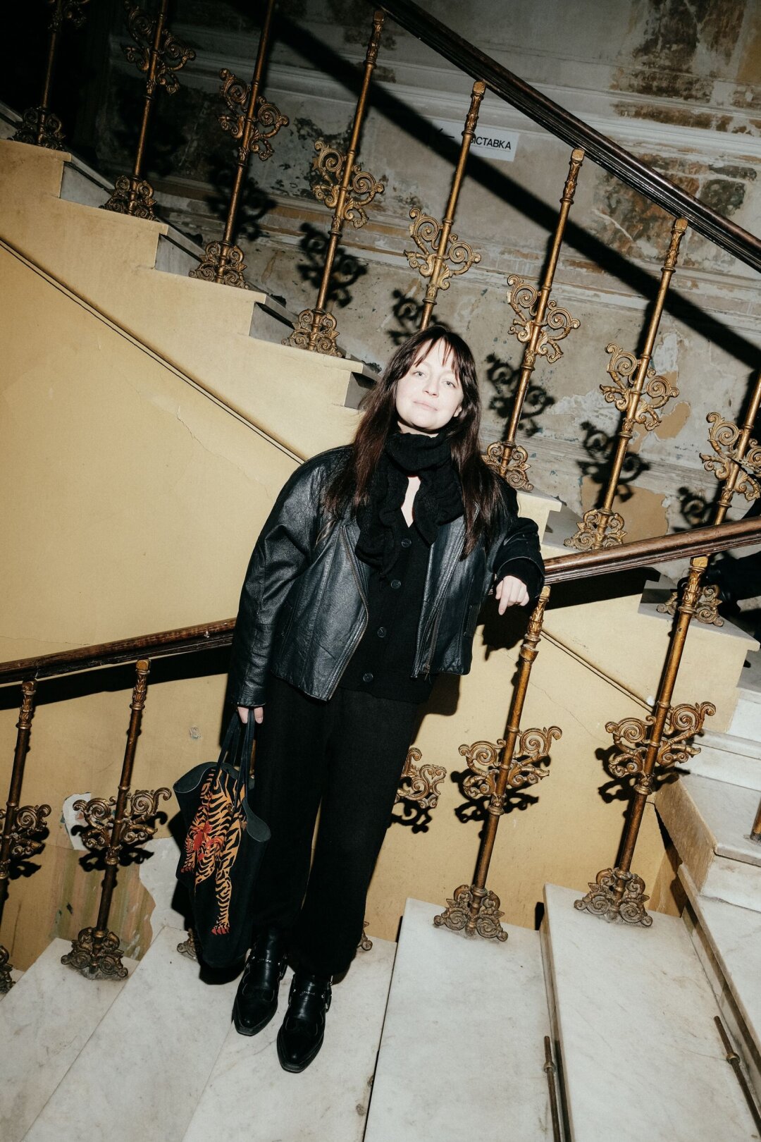 Евгения Шкловер