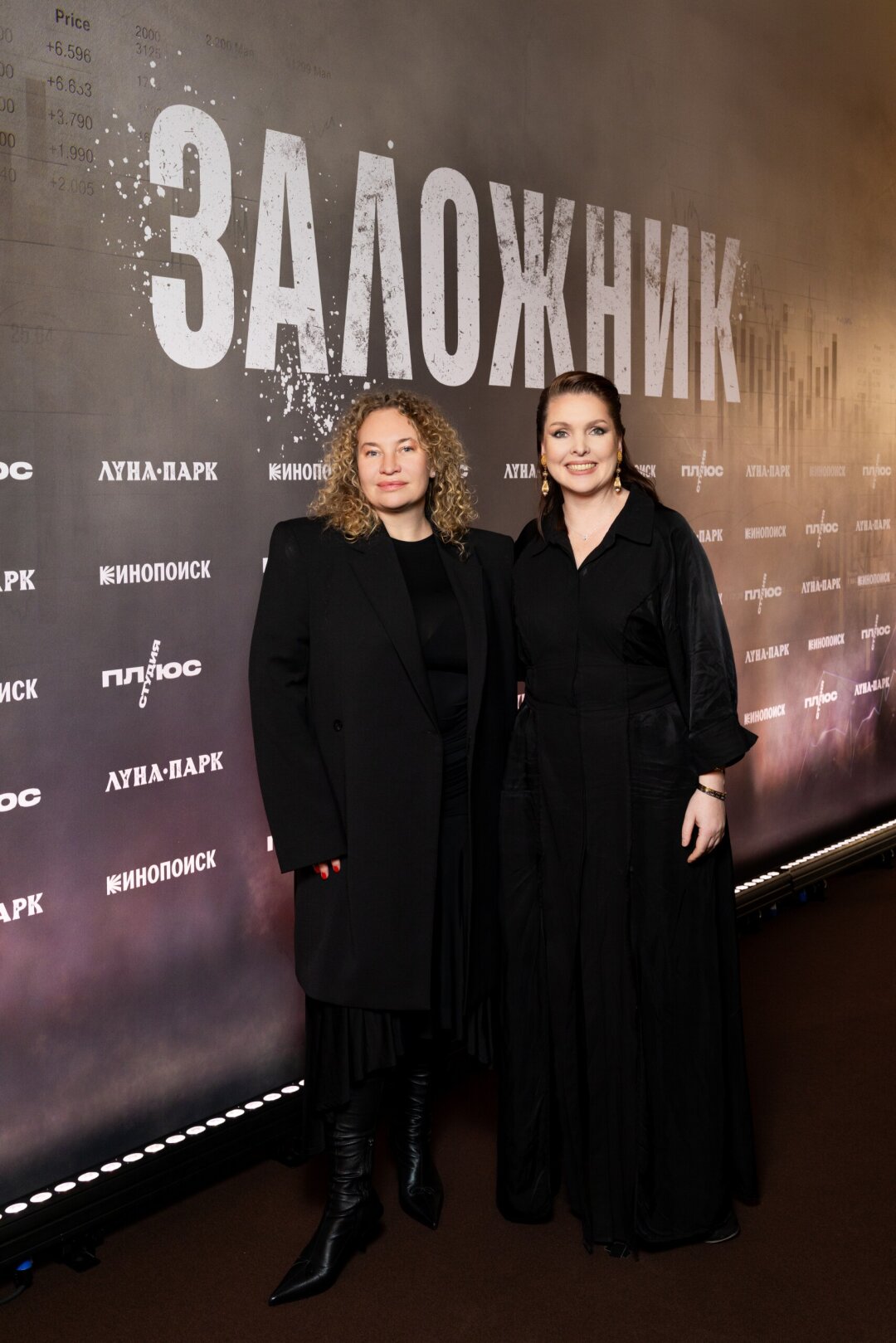 Александра Ремизова, Ольга Филипук