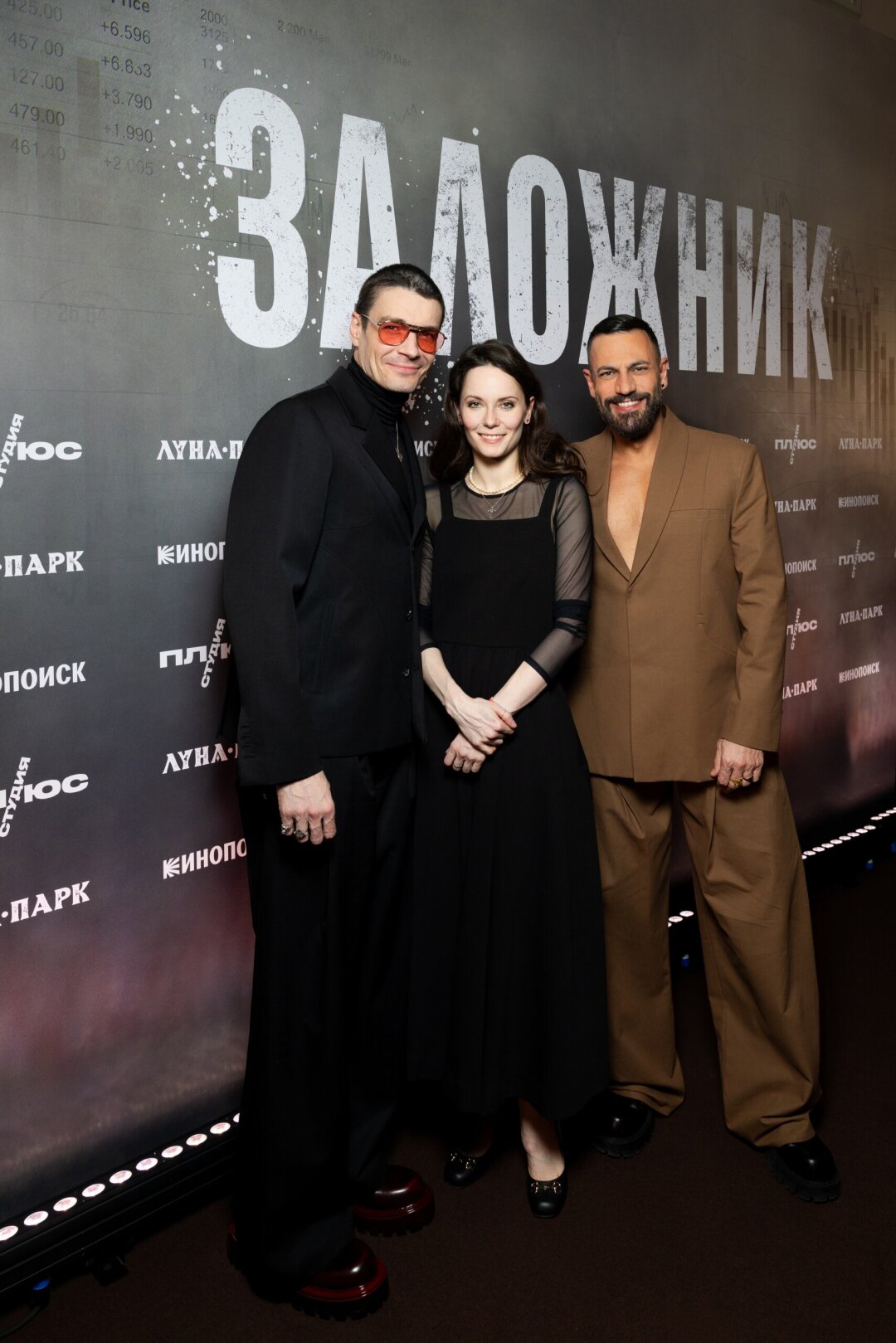 Максим Матвеев. Максим Матвеев, Дарья Авратинская, Николас Муавад