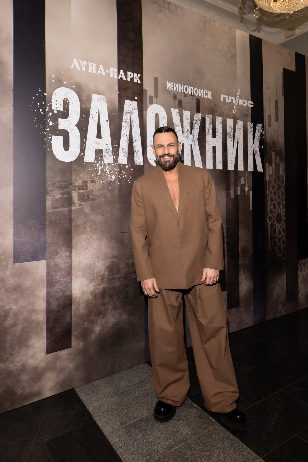 Николас Муавад