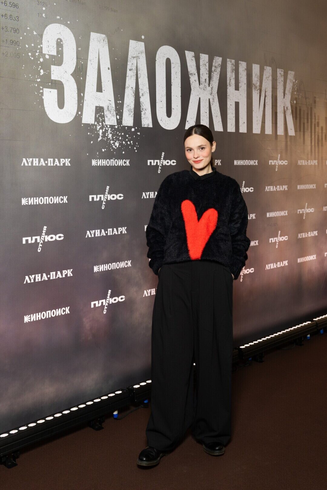 Ангелина Стречина