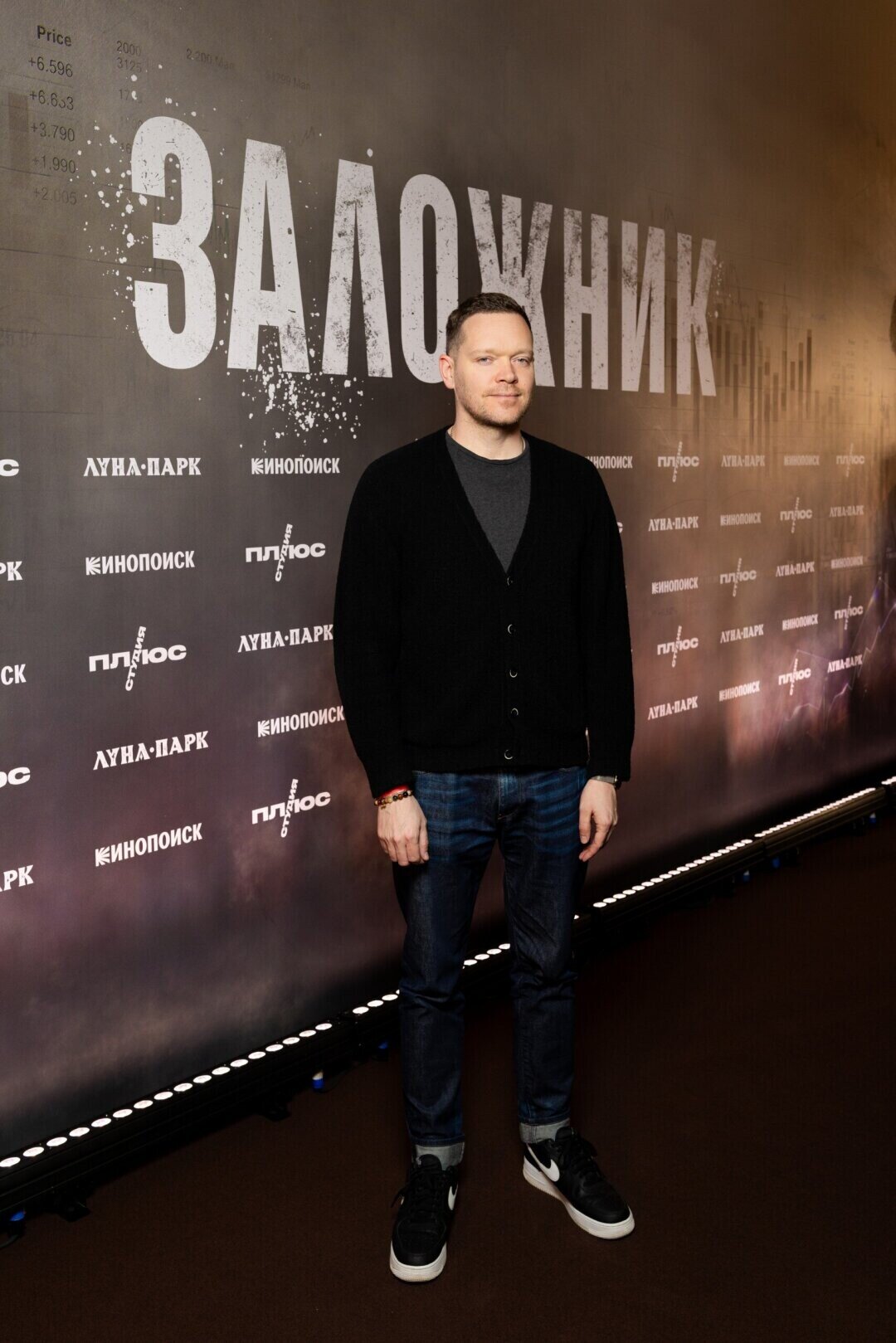 Михаил Китаев