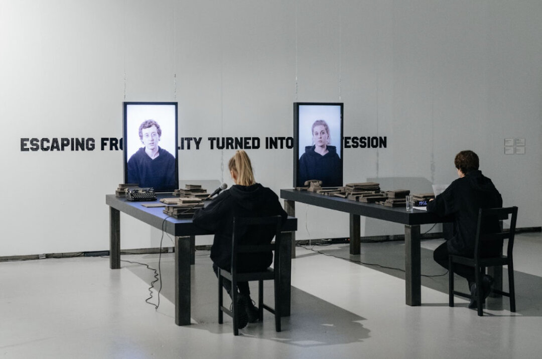 Ольга Татаринцева, Олег Татаринцев. Думаю прочь. 2021