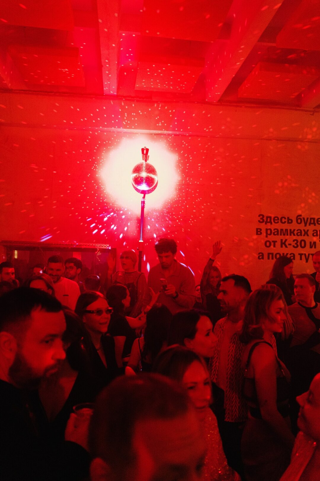 Александр Ванин