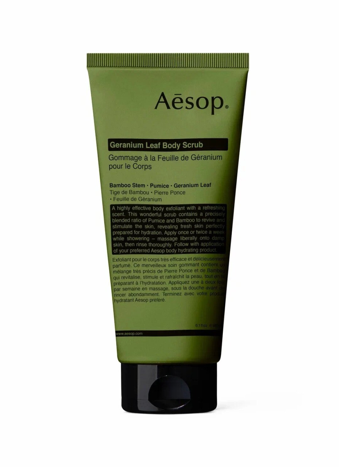 Скраб для очищения кожи тела Aesop, Molecule