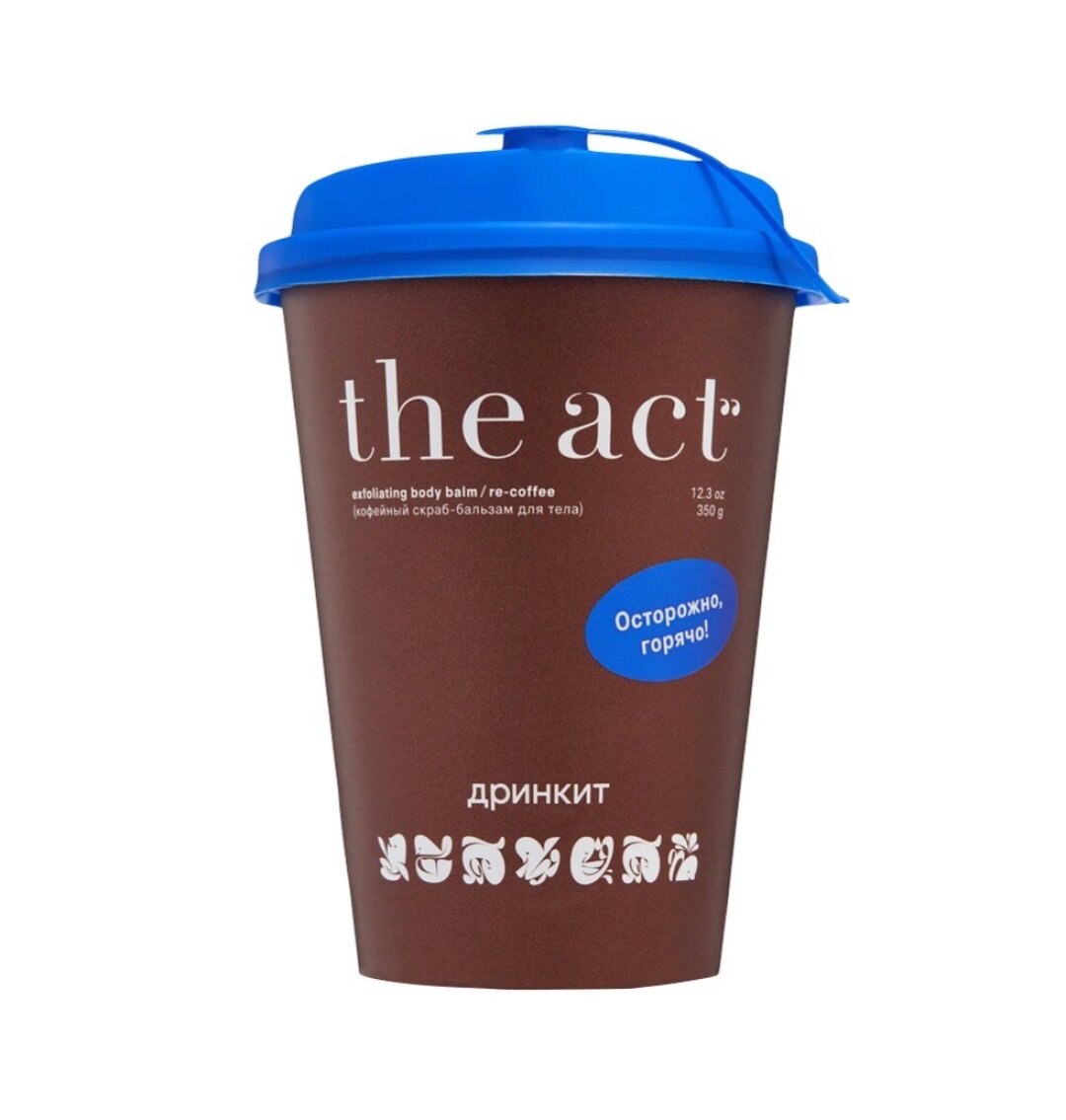 Скраб-бальзам для тела The Act х Дринкит, «Золотое Яблоко», 854 руб.