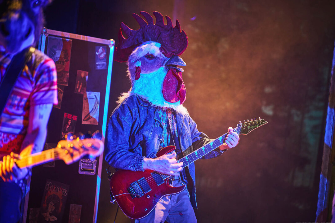 «Е-ЕЕ-ЕЕ! Бременские музыканты»