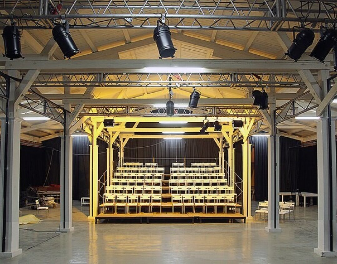 Площадка «Скороход»