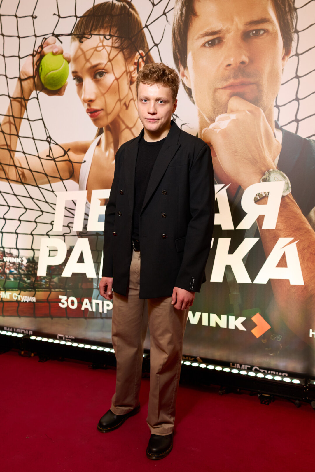 Валерий Степанов