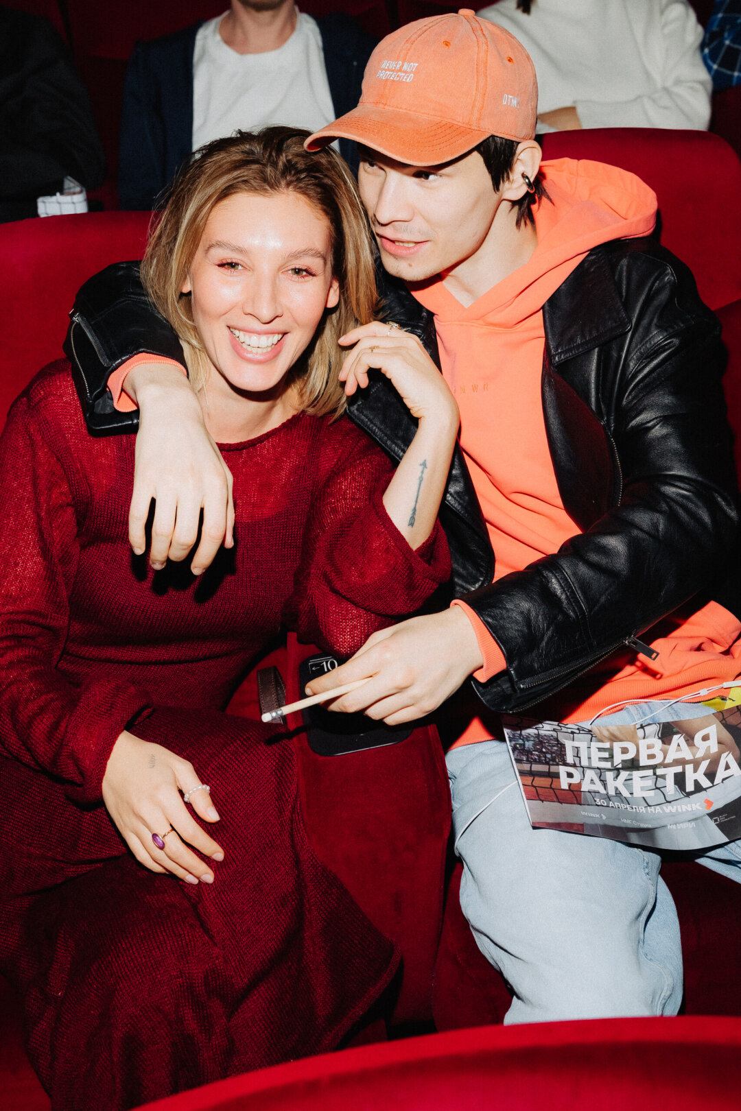 Анна Титова и Чингиз Гараев