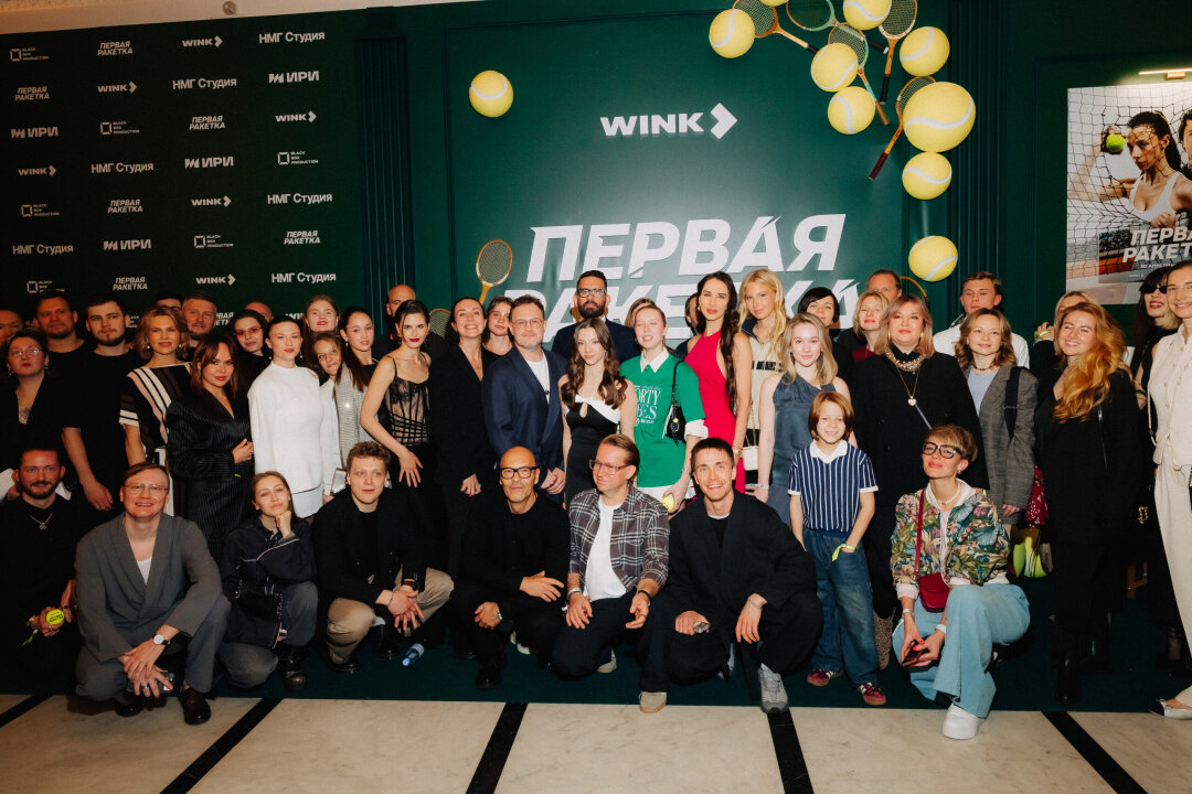 Каст и создатели сериала