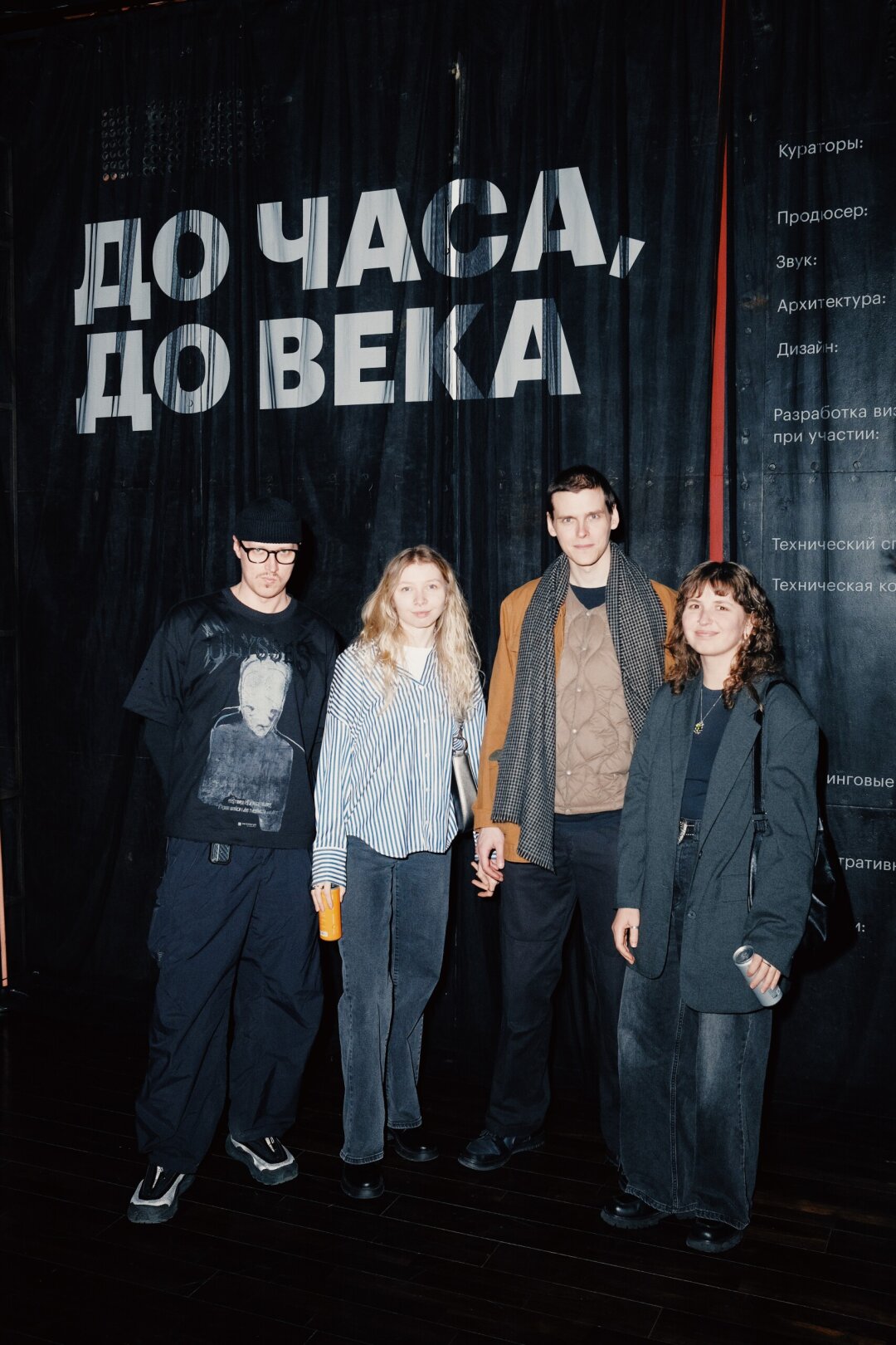 Кирилл Глушко