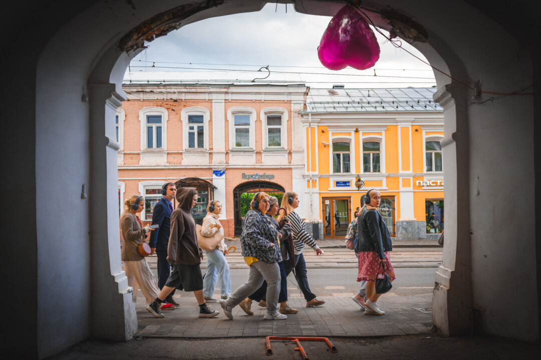 «Городская сюита»