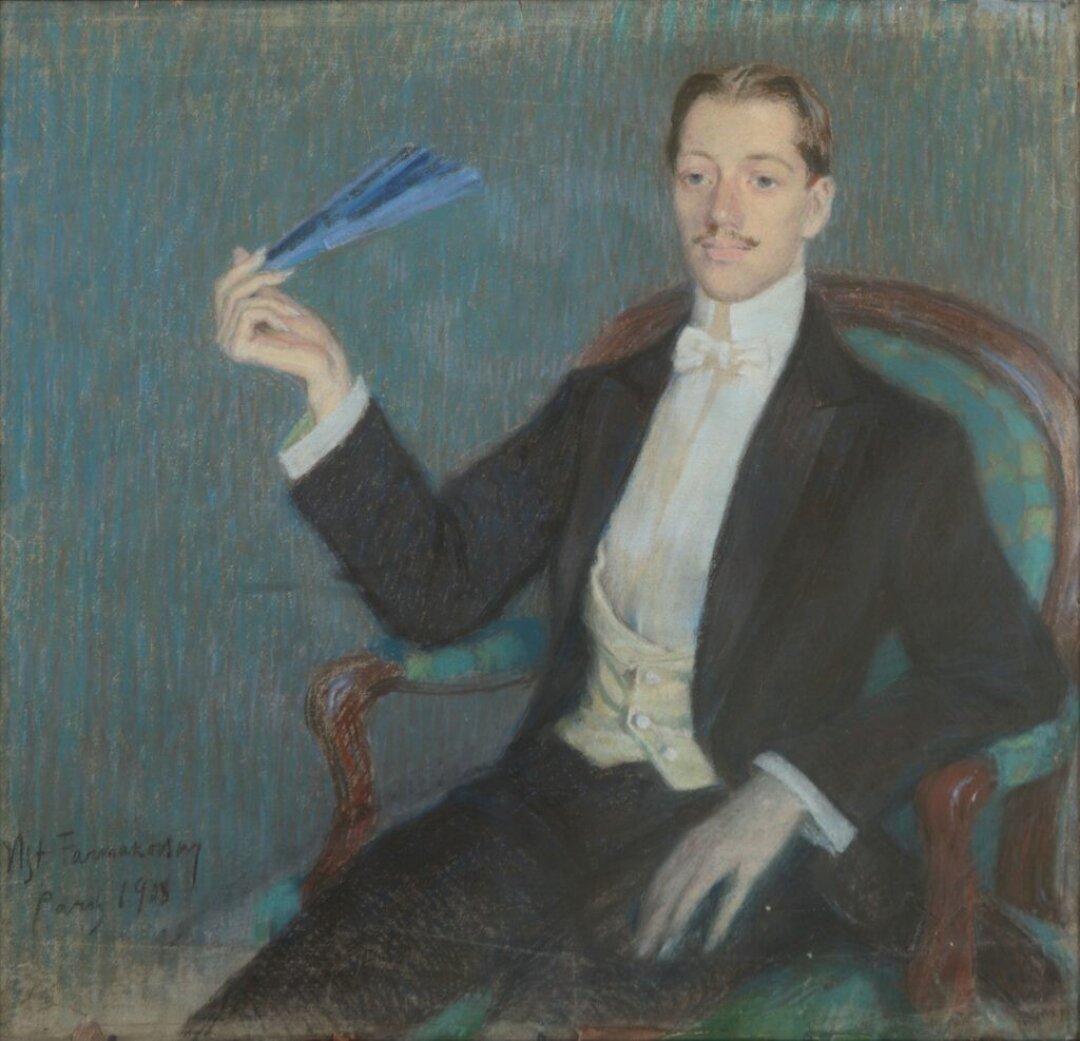 Мстислав Фармаковский. Портрет поэта Николая Степановича Гумилева. 1908