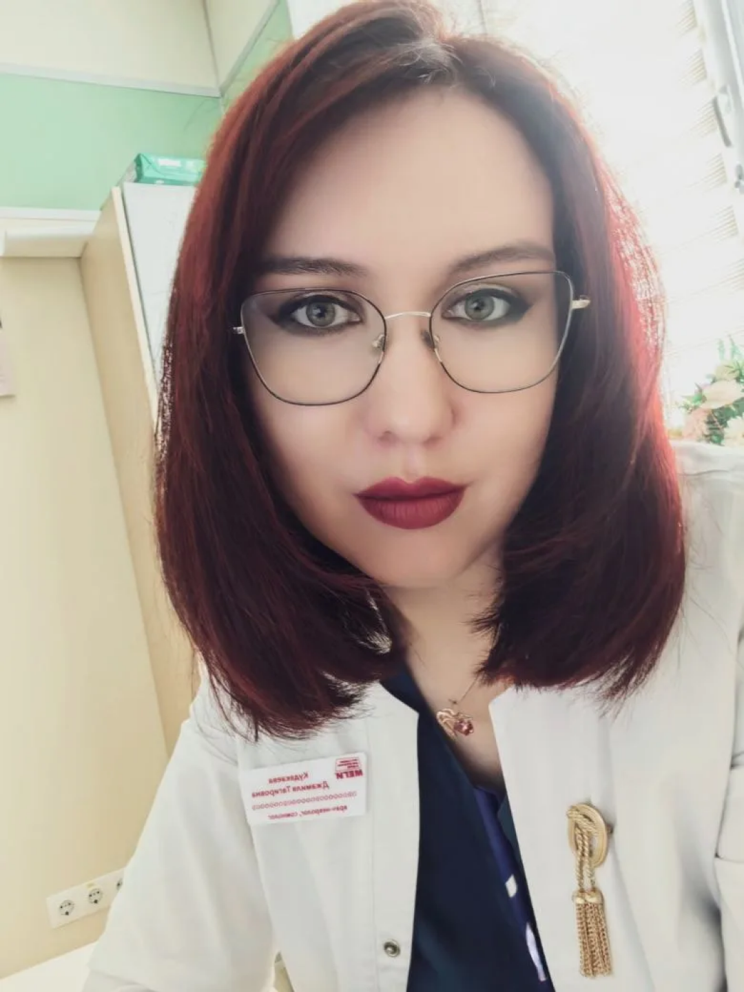 Джамиля Кудакаева