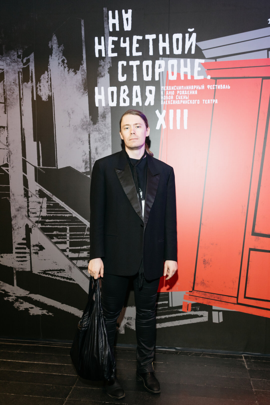 Кирилл Архипов