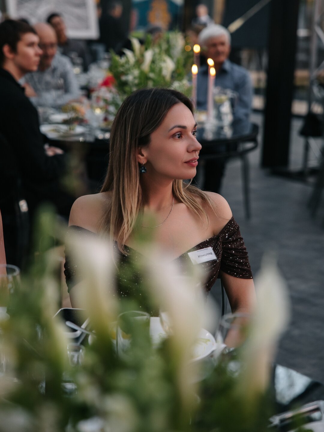 Камилла Каюмова