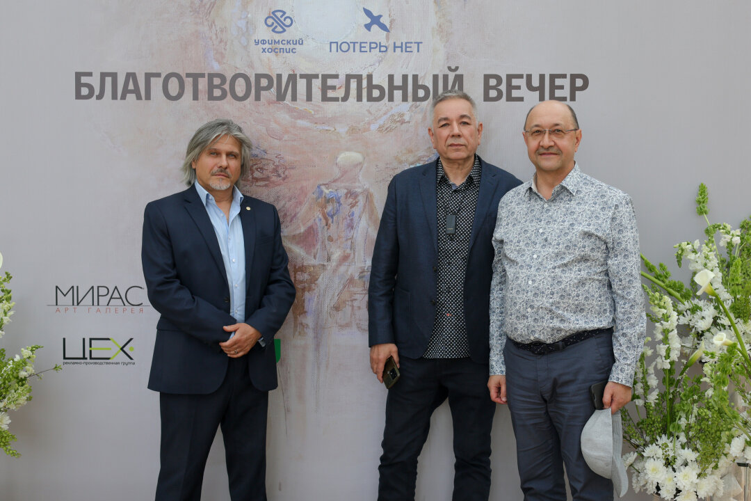 Владислав Пегов, Расих Ахметвалиев, Наиль Махмутов