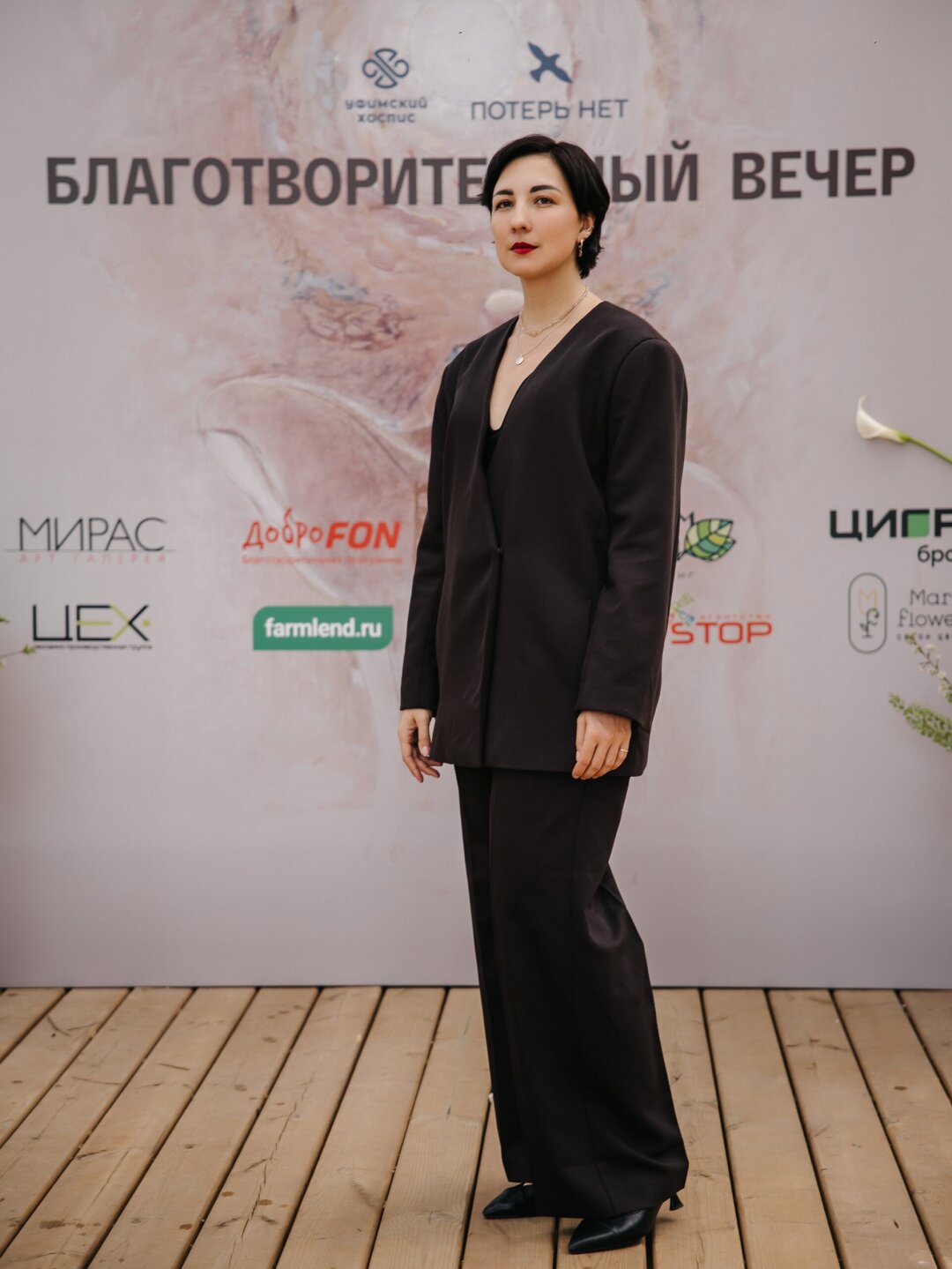 Светлана Нигматуллина