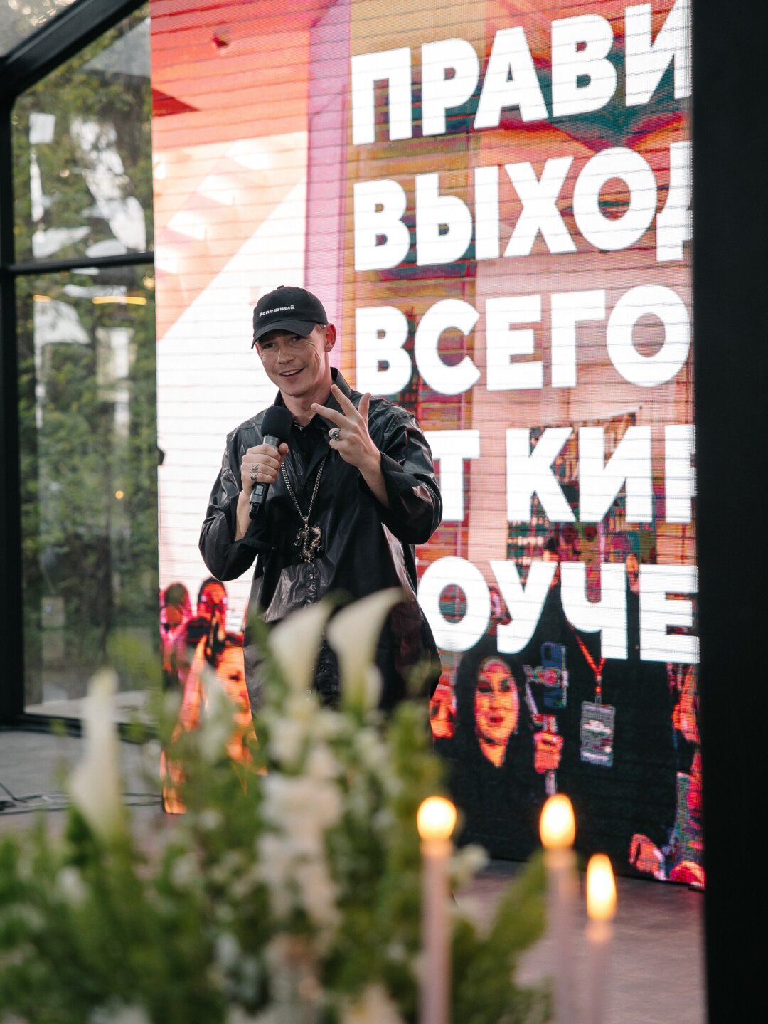 Кирилл Лопаткин