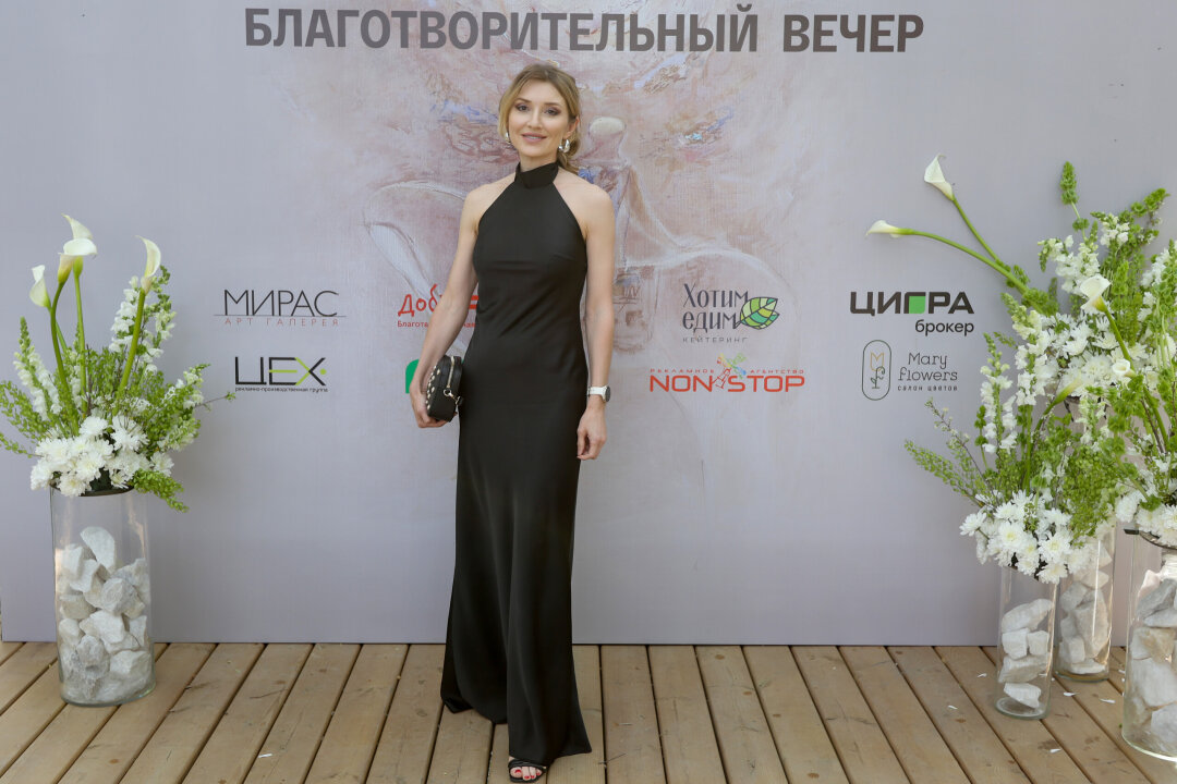 Алина Дин