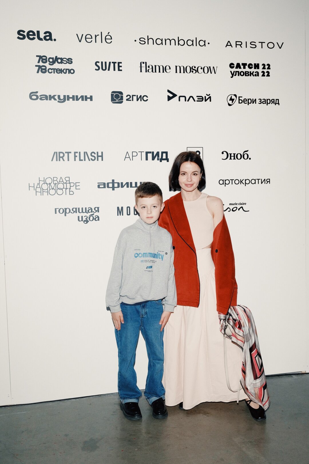 Ольга Шамаева