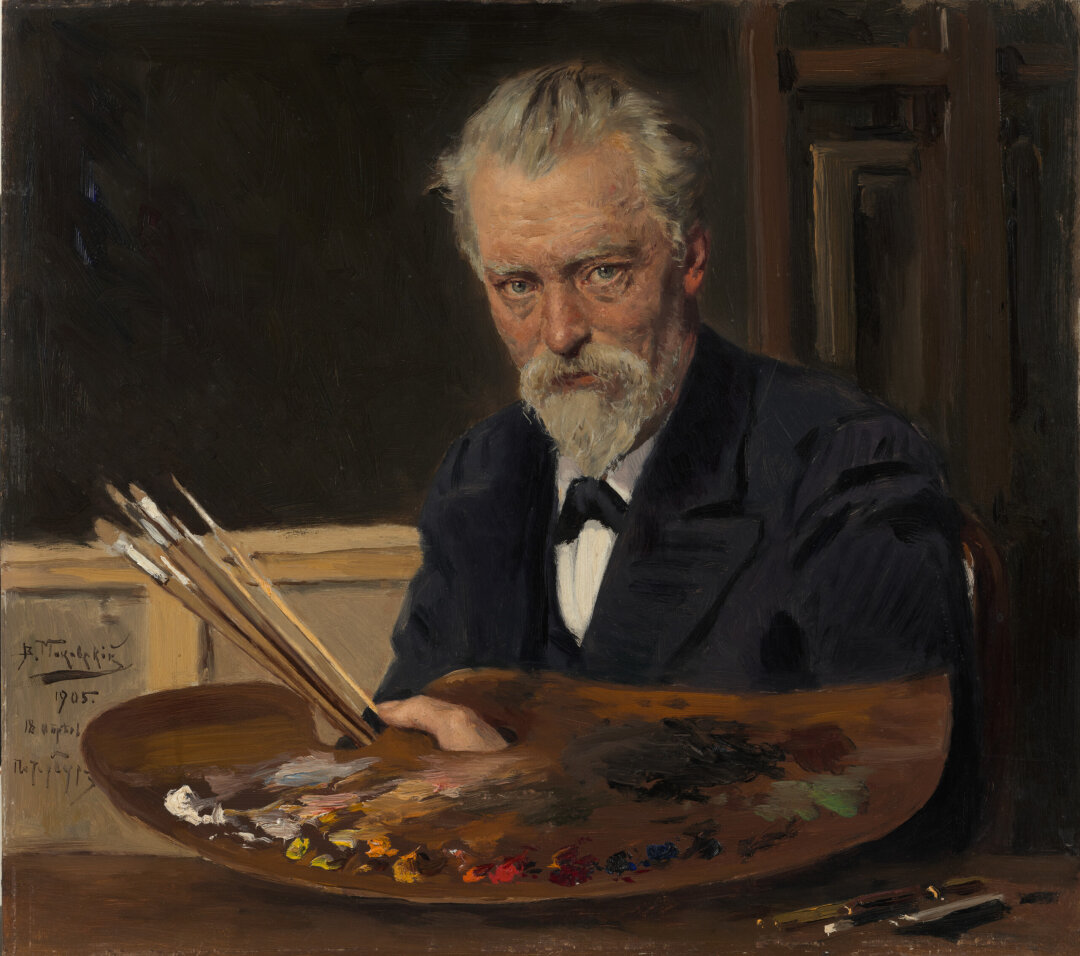 Владимир Маковский. Автопортрет. 1905