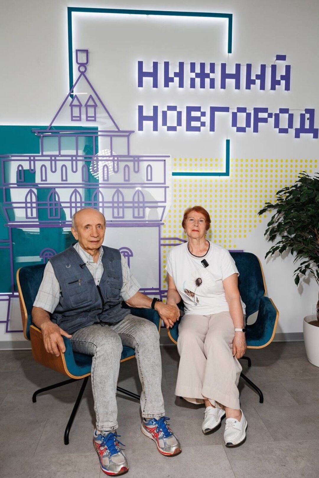 Леонид Лузгин с супругой, Татьяной Дорониной