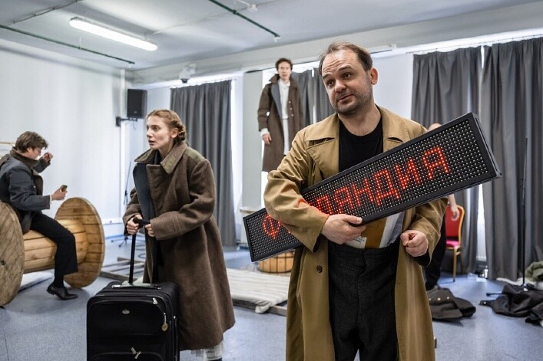 «Сентиментальное путешествие»
