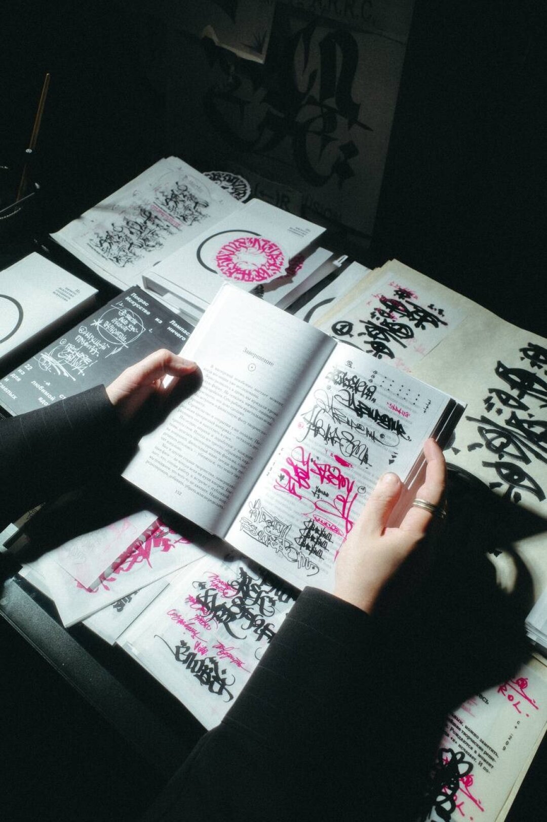 Иллюстрации Покраса Лампаса для книги Рика Рубина «Искусство создавать искусство»