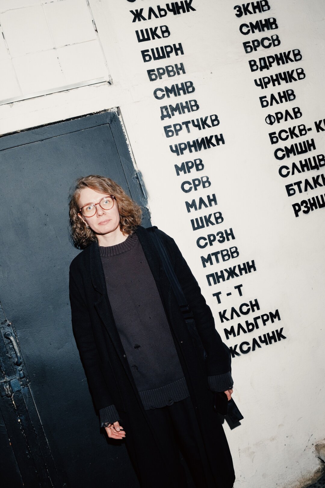 Кристина Смирнова