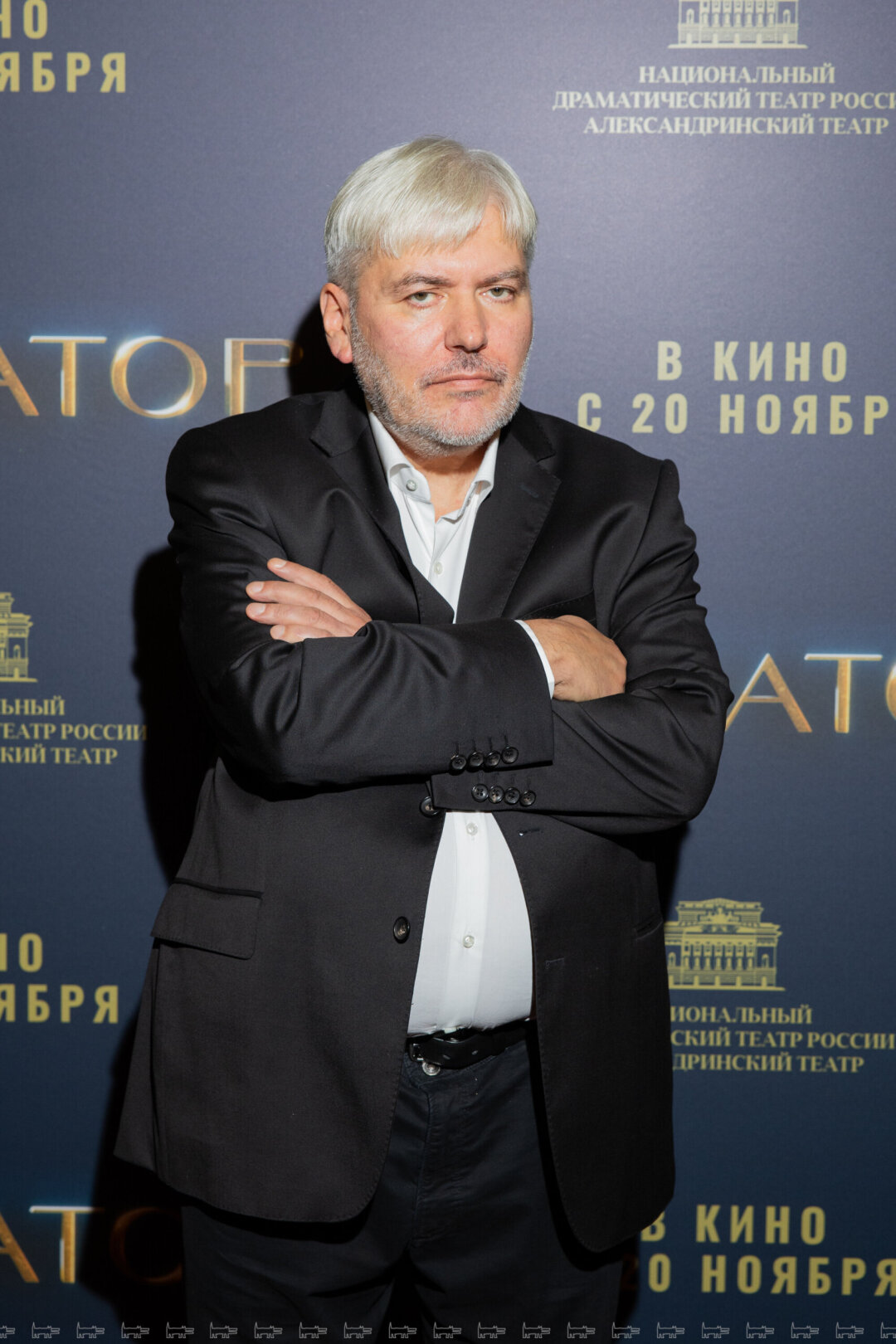 Евгений Водолазкин на премьере экранизации романа-бестселлера «Авиатор». Фото: Анастасия Большакова