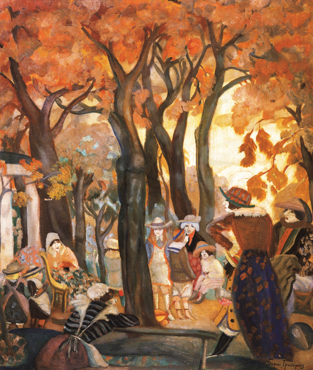 Борис Григорьев. «В саду». 1913