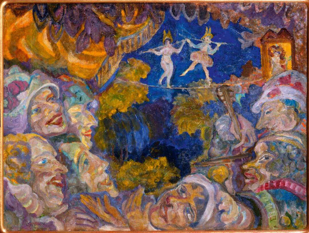 Сергей Судейкин. «Гротеск». 1907