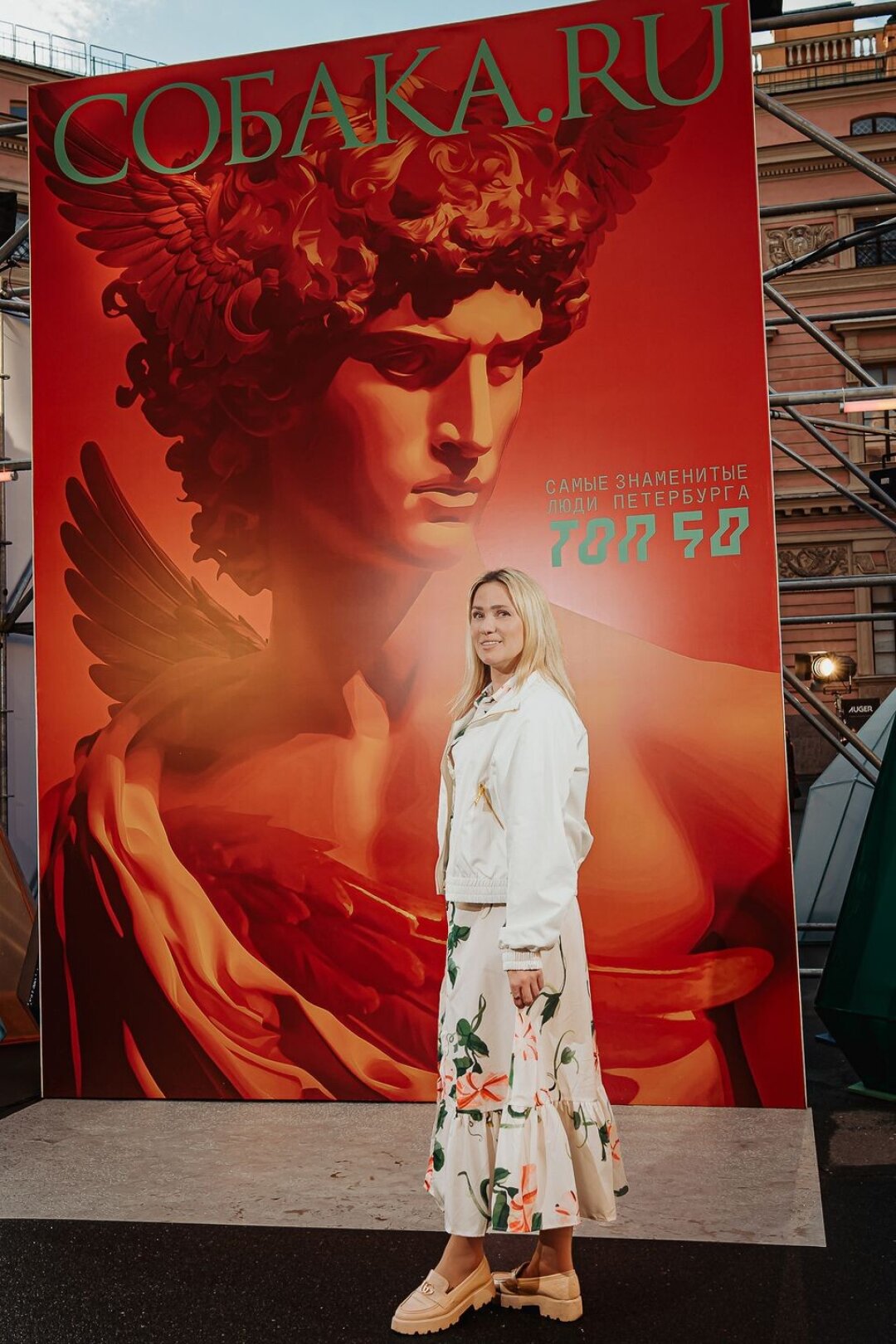 Елена Журба