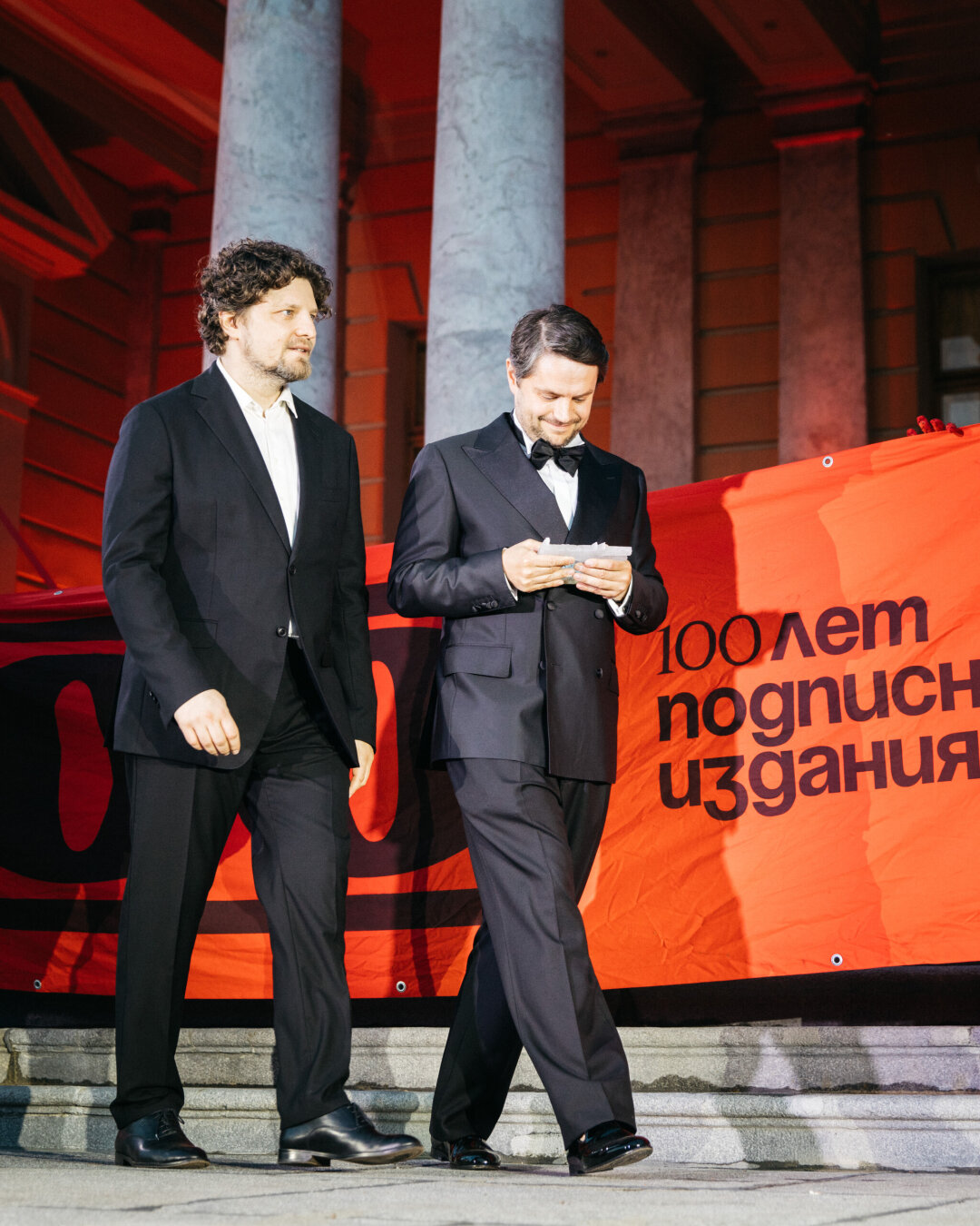 Александр Малич, Михаил Иванов