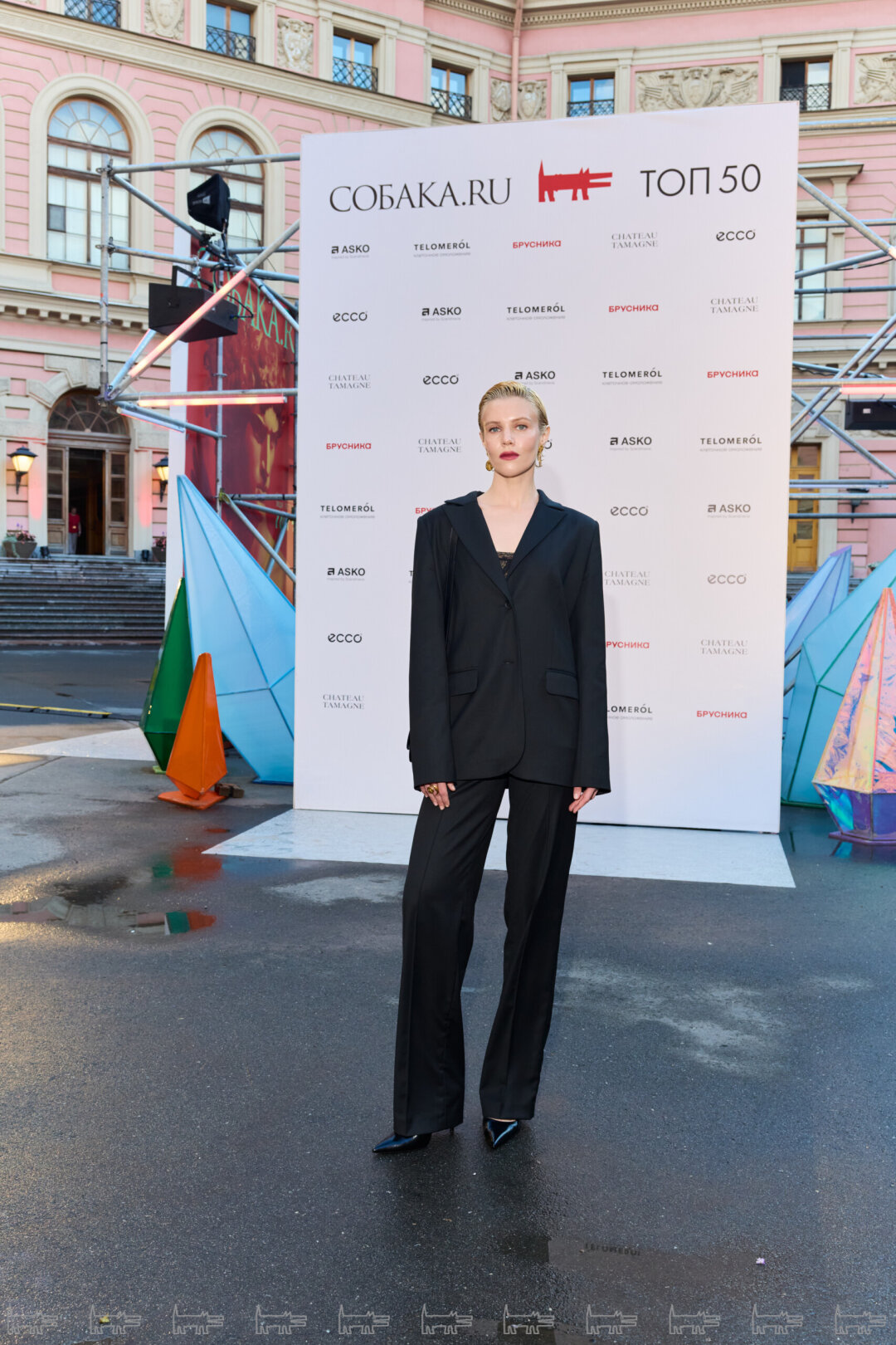 Лиза Серпова