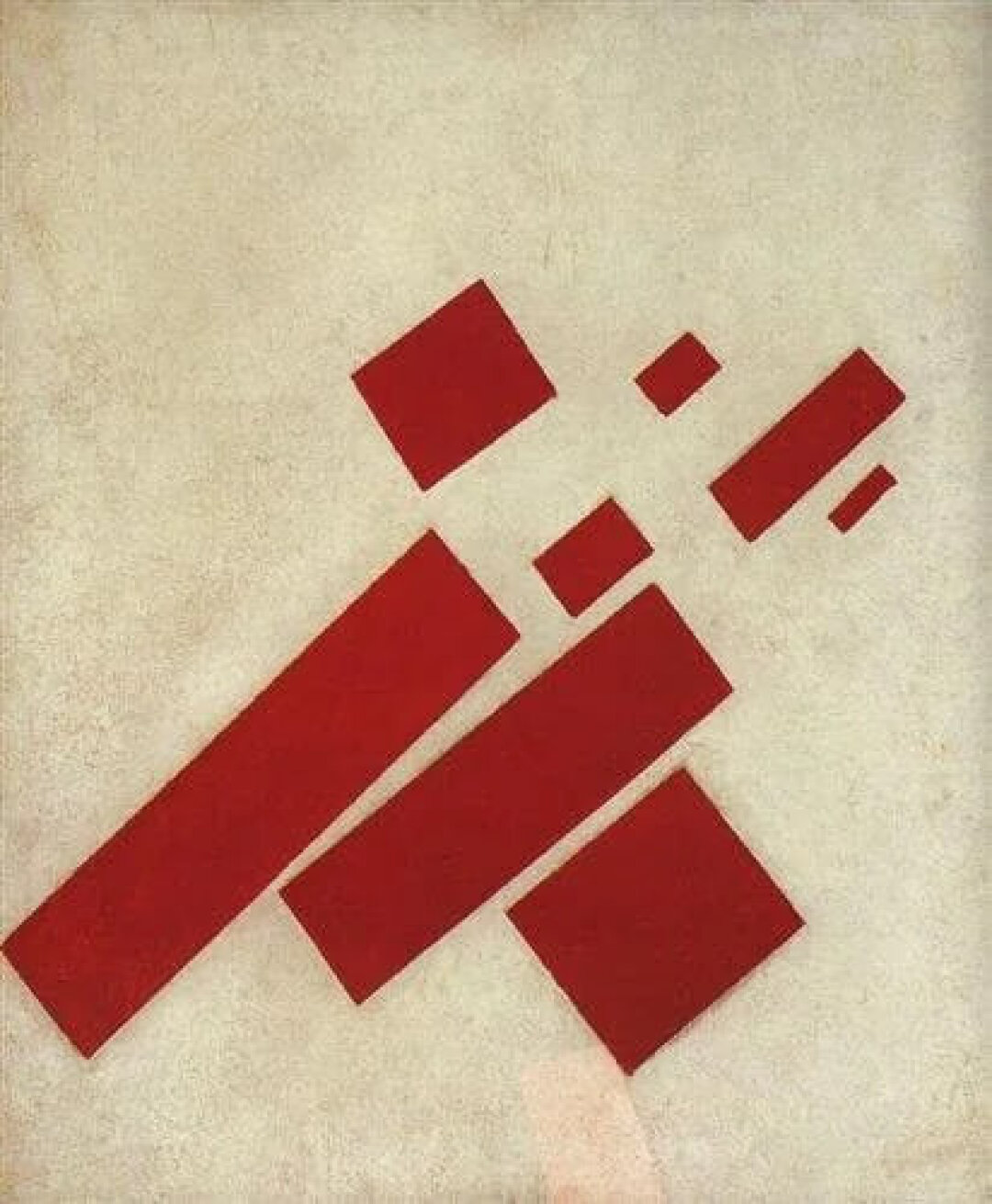 Казимир Малевич. Восемь красных прямоугольников. 1915